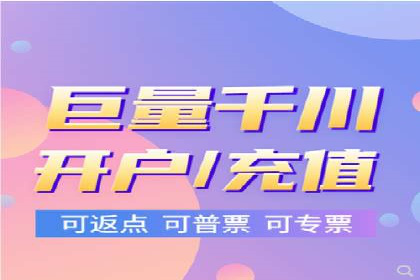 知乎信息流助力品牌营销案例